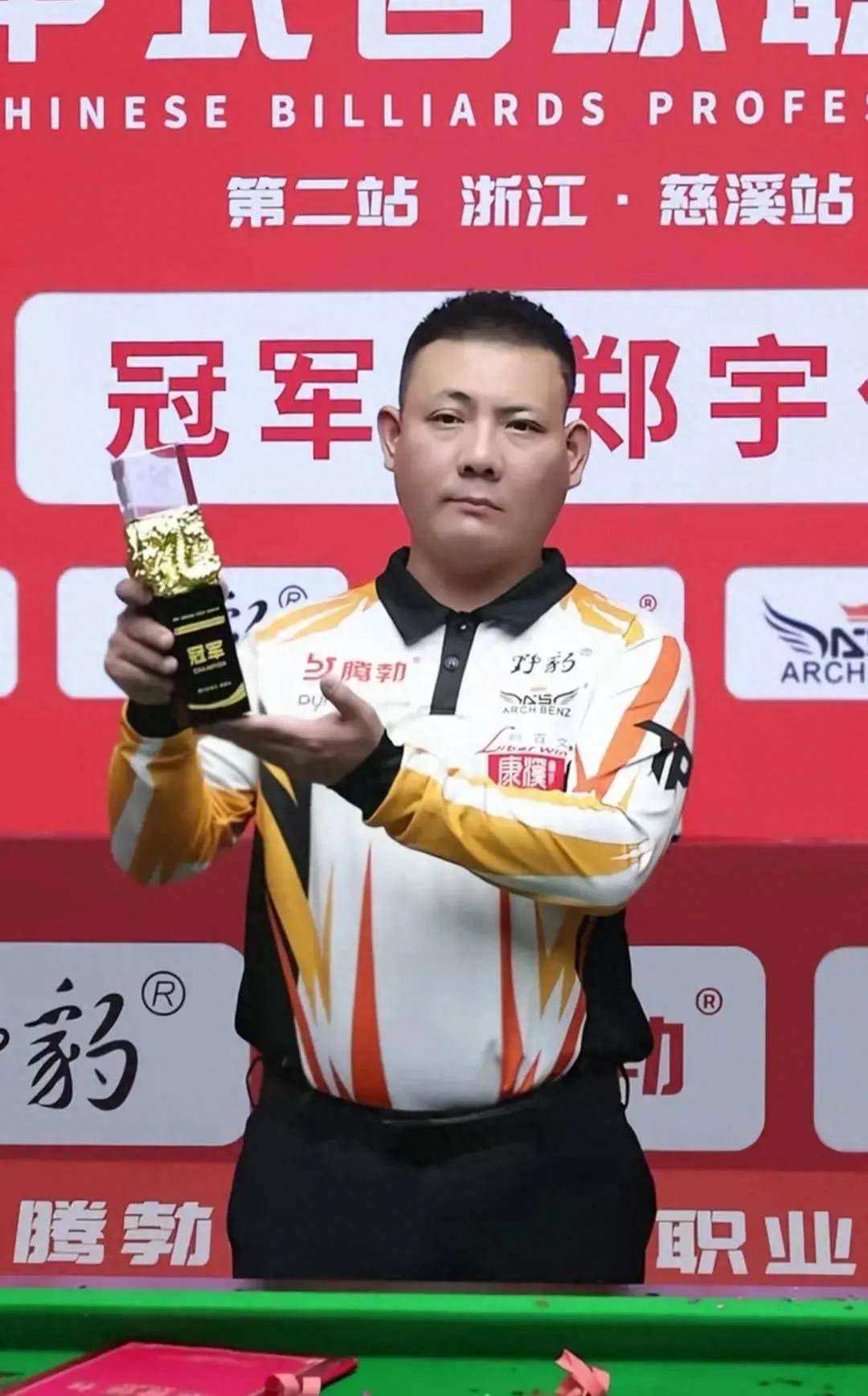 马诺洛坦言 马诺洛坦言