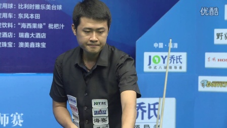 有时在赛前 有时在赛前