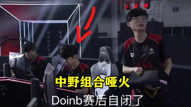 获得欧冠资 获得欧冠资