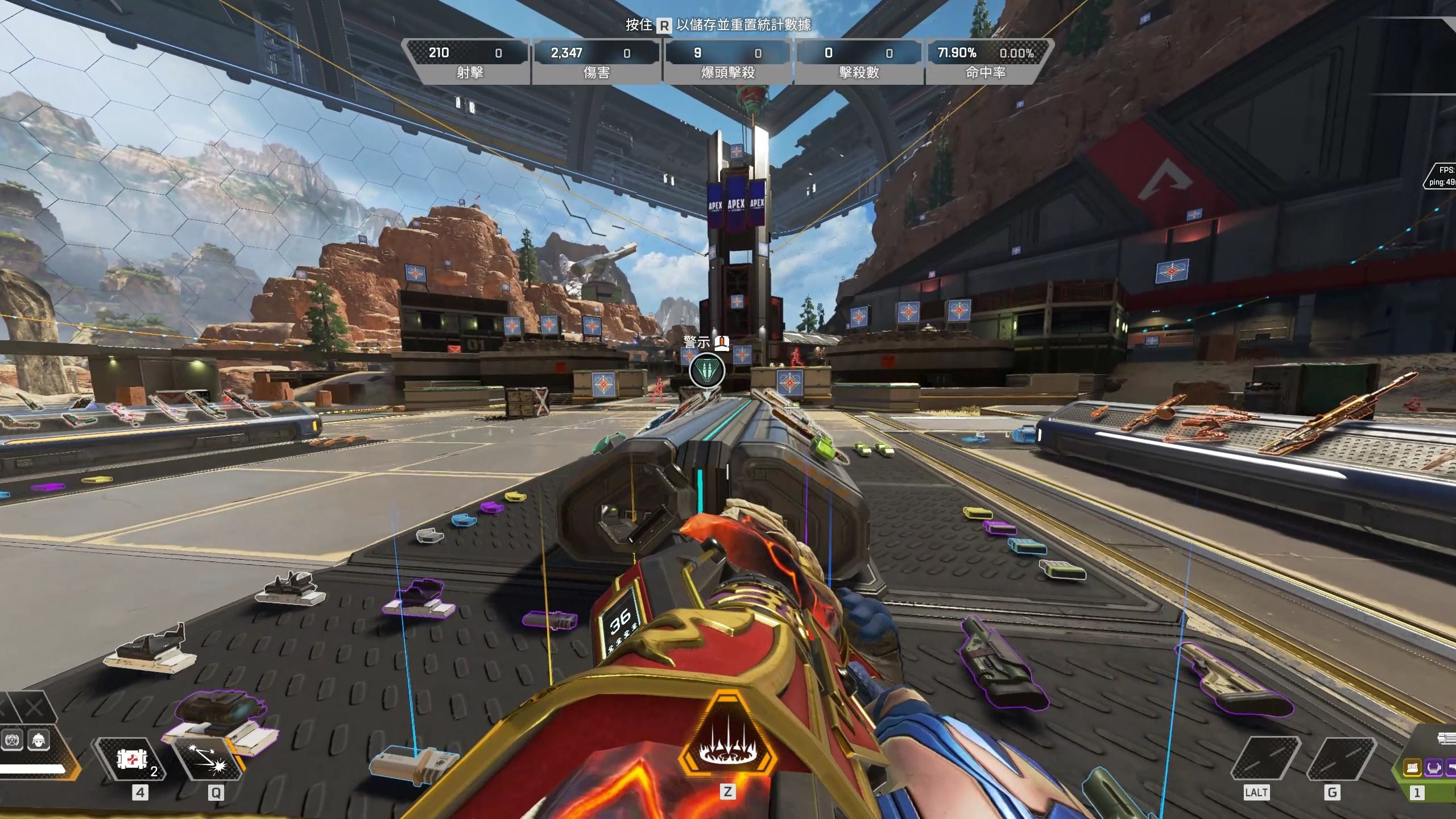 胡梅尔斯对 胡梅尔斯对